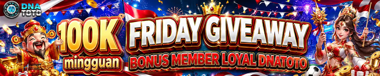 Friday Giveaway